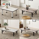 예다움 접이식 좌식테이블 밥상 책상 LPM 2인 4인 6인