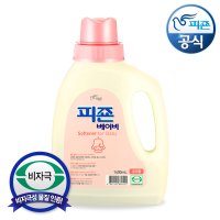 피죤 유아유연제 베이비 로즈향 1400ml