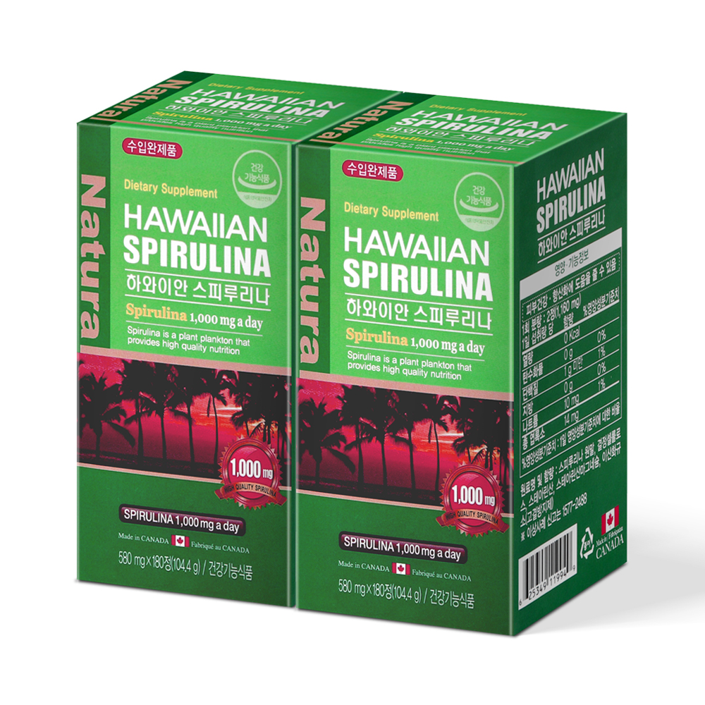 <b>하와이안 스피루리나</b> 스피루나 스피리루나 스피루니아(6개월분)
