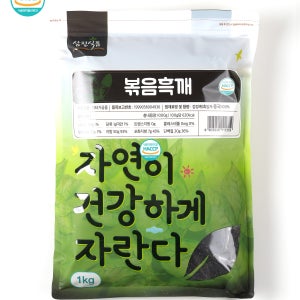 삼진식품 볶음흑깨 1kg, 1개