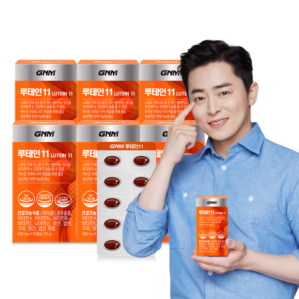 GNM 루테인 11 / 눈건강 비타민B 아연 엽산 30캡슐, 6개