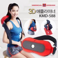 대경산업 메디칼드림 3D 애플라이너 마사지기 KMD-588