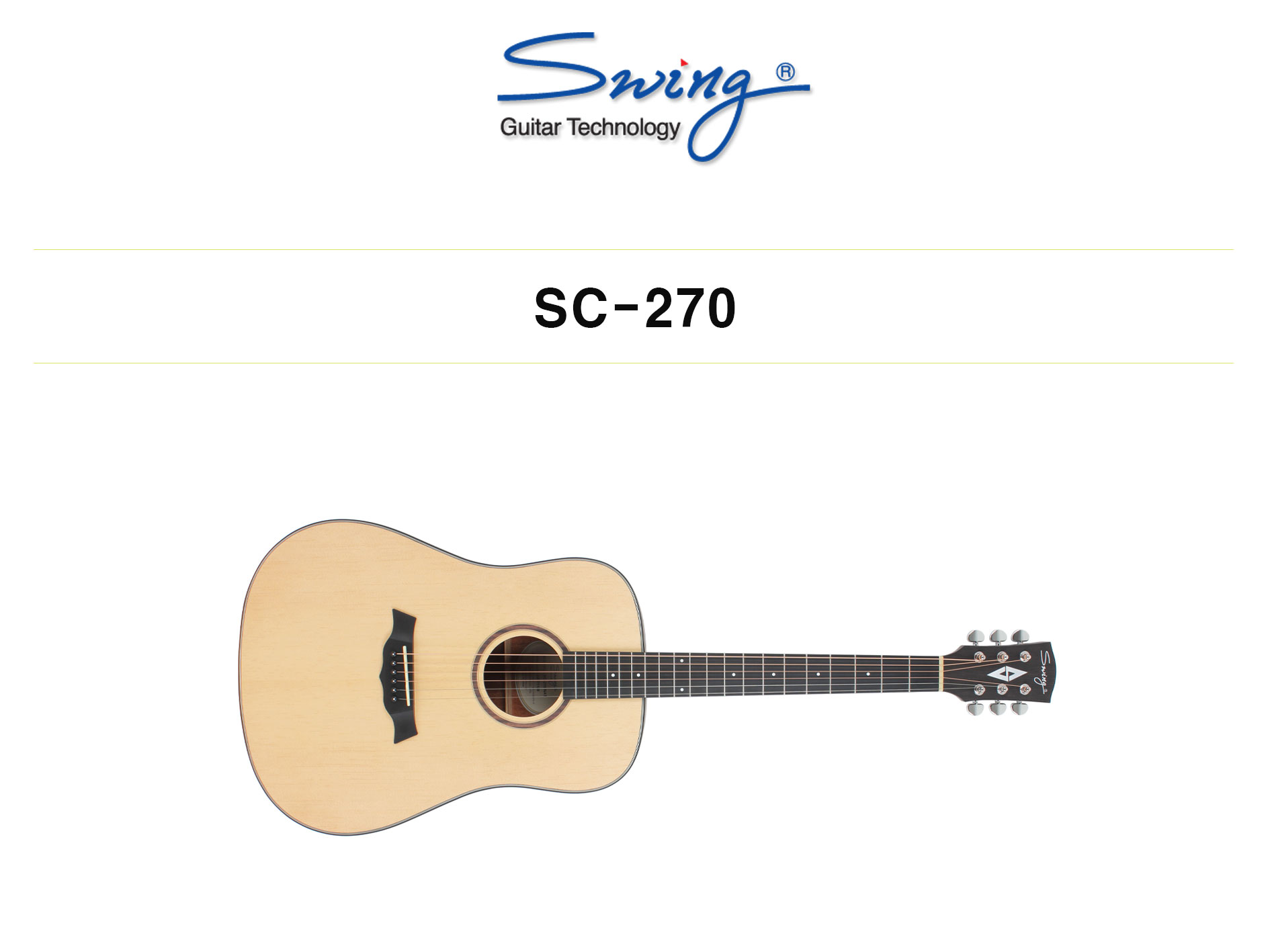 Yamaha [야마하악기] 신제품 스윙 SC-270 NAT