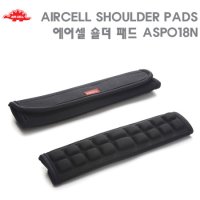 AIRCELL ASP018N 에어셀 숄더패드 가방 카메라 스트랩 가방끈 어깨패드