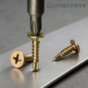 직결 피스 접시머리 철판 목재 기리 양날 스크류 판넬 피스 나사 천연 8X13 20개 1봉