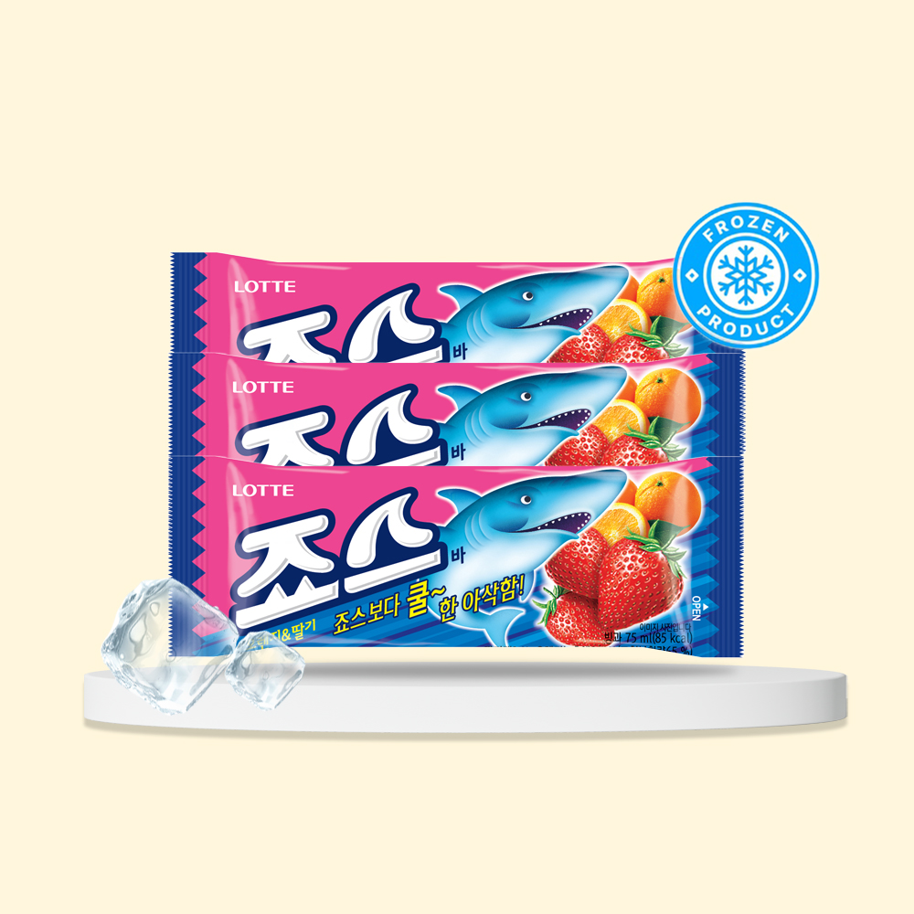 아이스크림 막대 바 죠스바