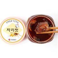 제주도 자리젓 500g x 2 젓갈젓갈 선물세트