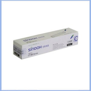 [신도리코] LP-410d LP-430dn 검정 정품토너 (3500매) [S410T3HK] 정품토너 / 검정 / 약 3 ,500매 / LP410D , LP430DN