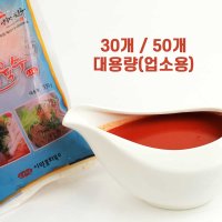 포항 물회 맛집 업소용 대용량 물회육수 냉면육수 회소스 30개 50개