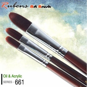 루벤스.661F 유화 인조겸용 1호