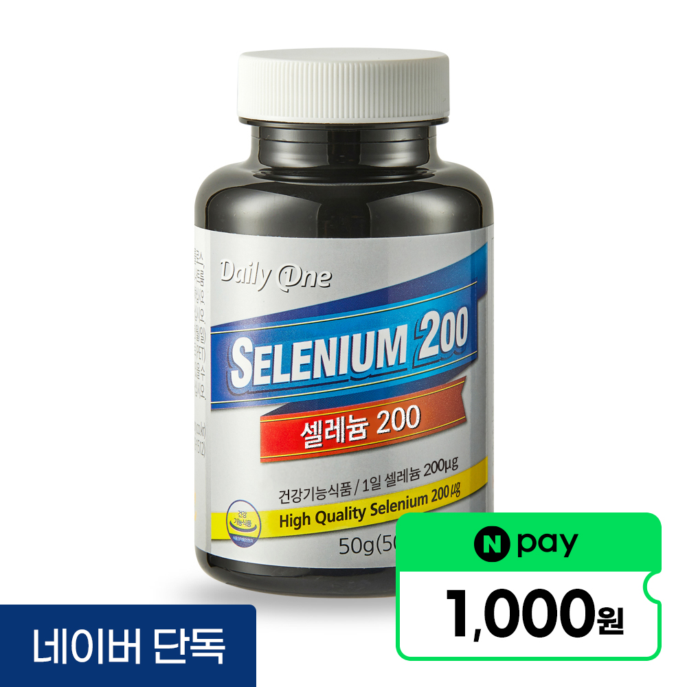 데일리원 셀레늄 <b>200</b> <b>셀렌</b> 영양제 대용량 100정, 1개