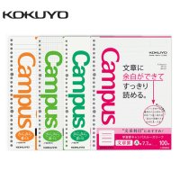 KOKUYO 고쿠요 캠퍼스 스마트링 바인더노트 리필속지 A5 라인노트 6mm