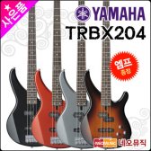 야마하 TRBX204