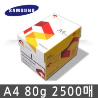 삼성 프리미엄 복사용지 A4용지 80g 1BOX 2500매