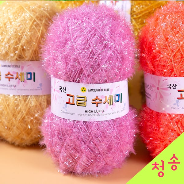 삼성 고급 수세미실 (9+1개덤) 정 품 풀컬러 반짝이 아크릴 뜨개실 코바늘 손뜨개질 털실
