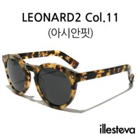 일레스테바 선글라스 ILLESTEVA LEONARD2 Col.11