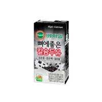 정식품 베지밀 뼈에좋은 칼슘두유 검은콩깨쌀 190ml