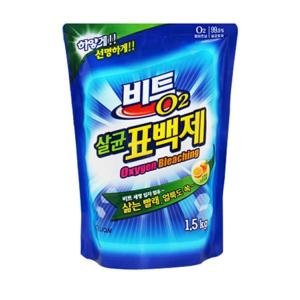 표백제 최저가 가성비상품