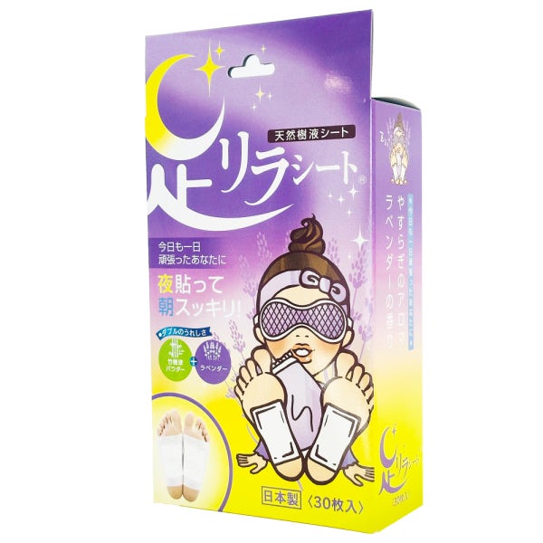 아시리라 수액시트 30매 라벤더 일본 발바닥패치 발 파스 목초 발패치
