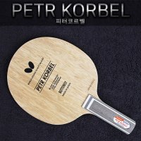 버터플라이 코르벨 입문용 셰이크 탁구라켓