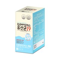 종근당 프로바이오틱스 19종 유산균 임산부 장건강 락토바실러스 가세리 람노서스 30포