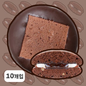 [전주 풍년제과] 우리밀 리얼 초코파이 10개입 답례품 디저트 선물세트