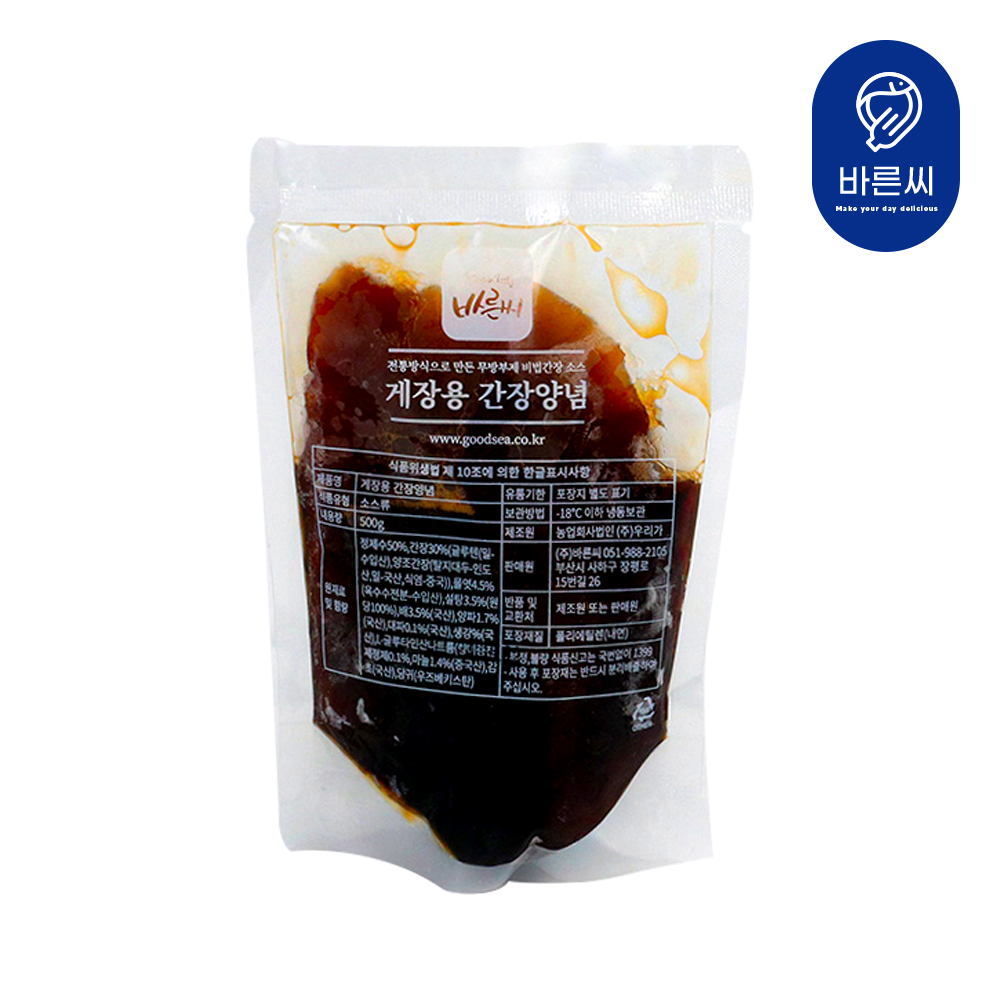 바로쓰는 간장게장소스 500g