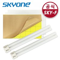 스카이에프 끈끈이(1장) 전용 램프 해충 모기퇴치기 파리 나방 SKYF