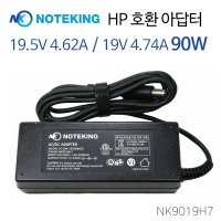 HP 노트북 90W 어댑터 충전기 19.5V 4.62A 19V 4.74A PPP012A-S PPP012D-S HSTNN-LA25 호환