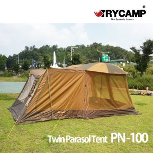 트라이캠프 트윈파라솔 텐트 풀셋 그늘막 파라솔 타프 캠핑텐트
