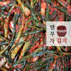 파김치1kg 최저가 가성비상품