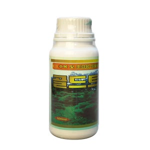 골드트리 (수목 조경용 식물활력액 식물영양제)