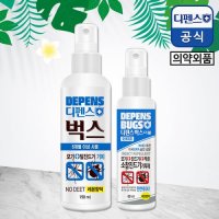 디펜스벅스 모기기피제 150ml + 디펜스벅스 더블 60ml/숲모기퇴치/진드기퇴치