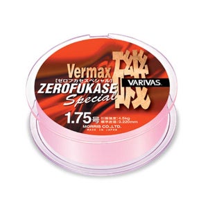 바리바스 버맥스 이소 제로 후카세 스페셜 VA-G 핑크 세미플로트타입 150m 바다원줄