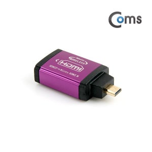 NITB220 마이크로 HDMI 변환 젠더(Micro HDMI M/HDMI F)