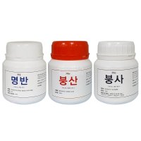 삼현제약 명반,붕산,붕사 180g 1개 선택 /백반가루/봉숭아/야외활동/캠핑/뱀퇴치