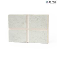 솔리드SOLID 베이지 100g/국내생산 무펄 무광 줄눈 색상 고급 인테리어 안료