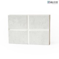 솔리드SOLID 아이보리 100g/국내생산 무펄 무광 줄눈 색상 고급 인테리어 안료