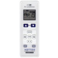 CPR-1506HX/CPR-2006GX/CPR-406G/CPR-406GX/CPR-506G