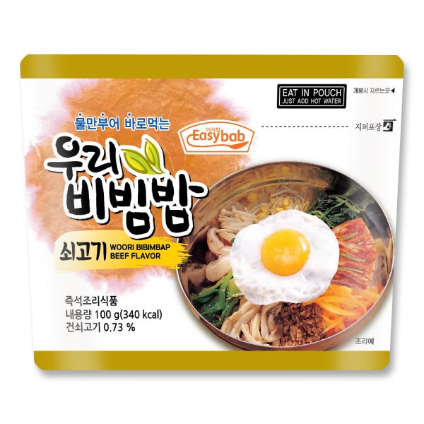우리비빔밥 쇠고기 전투식량 비상식량 간편식사