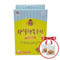 관절 행복쿠키150g +사은품증정