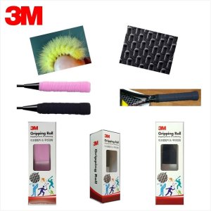 3M 논슬립 그립롤 배드민턴그립 테니스그립 Soft type (접착식 110cm)