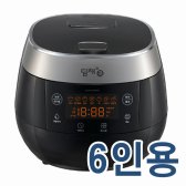 대유위니아 딤채 DCW-MC0601B