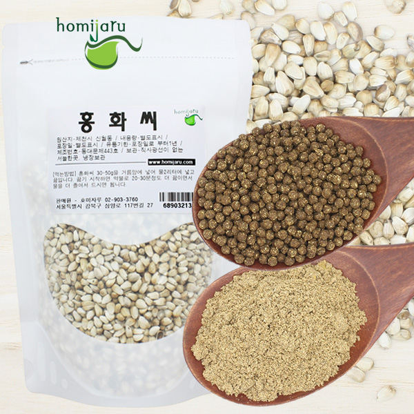 <b>홍화</b>씨 1+1 600g 환 가루 국내산 접골목