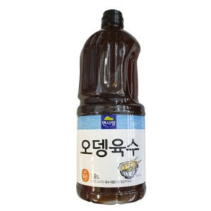 오뎅육수 최저가 가성비상품