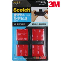 3M 자동차 양면테이프 VHB 4910 하이패스 블랙박스