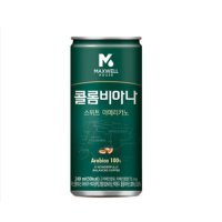 동서식품 맥스웰하우스 콜롬비아나 스위트 아메리카노 240ml