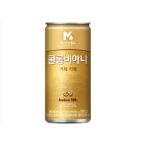 동서식품 맥스웰하우스 콜롬비아나 카페라떼 240ml