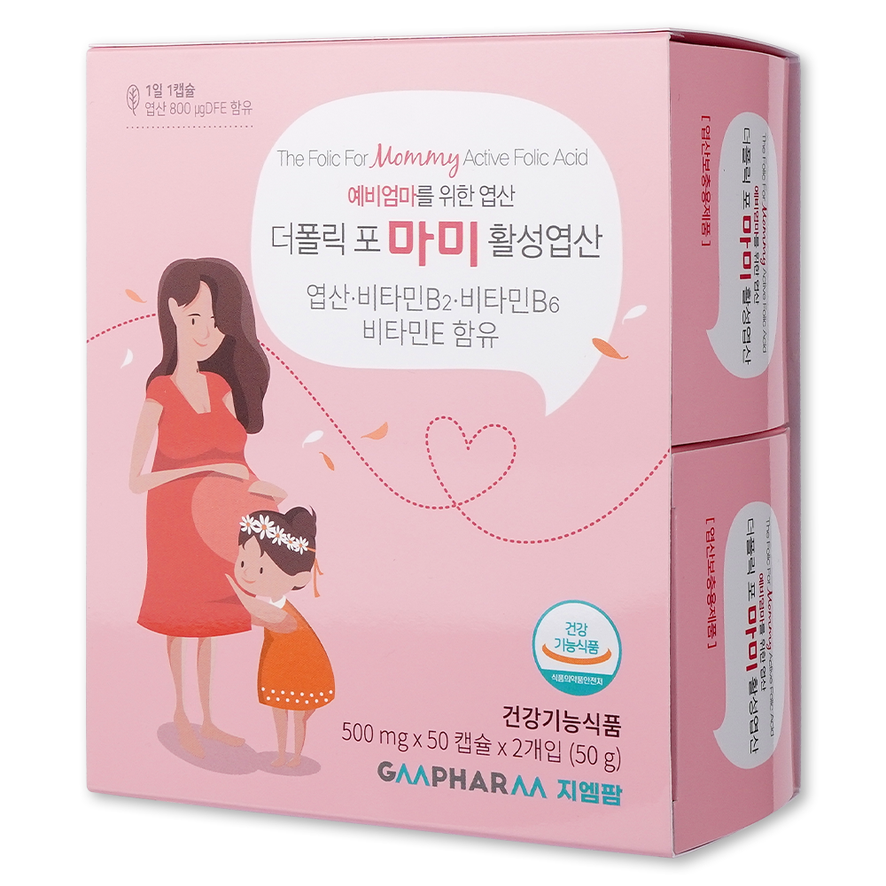 <b>더폴릭포마미</b> 4세대 활성 엽산 활성형 임신 준비 임산부 초기 영양제 100캡슐, 1개