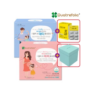 [총200일분] 더폴릭포마미 더폴릭포대디 4세대 활성 엽산 활성형 부부 임신준비 영양제